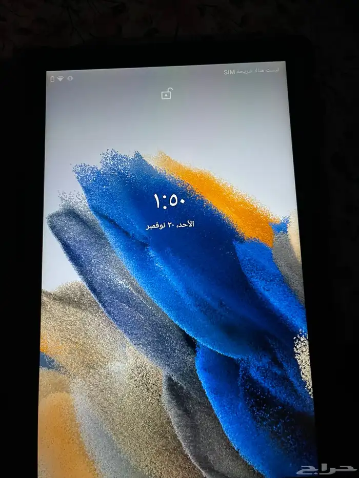 جهاز لوحي أندرويد صيني 2