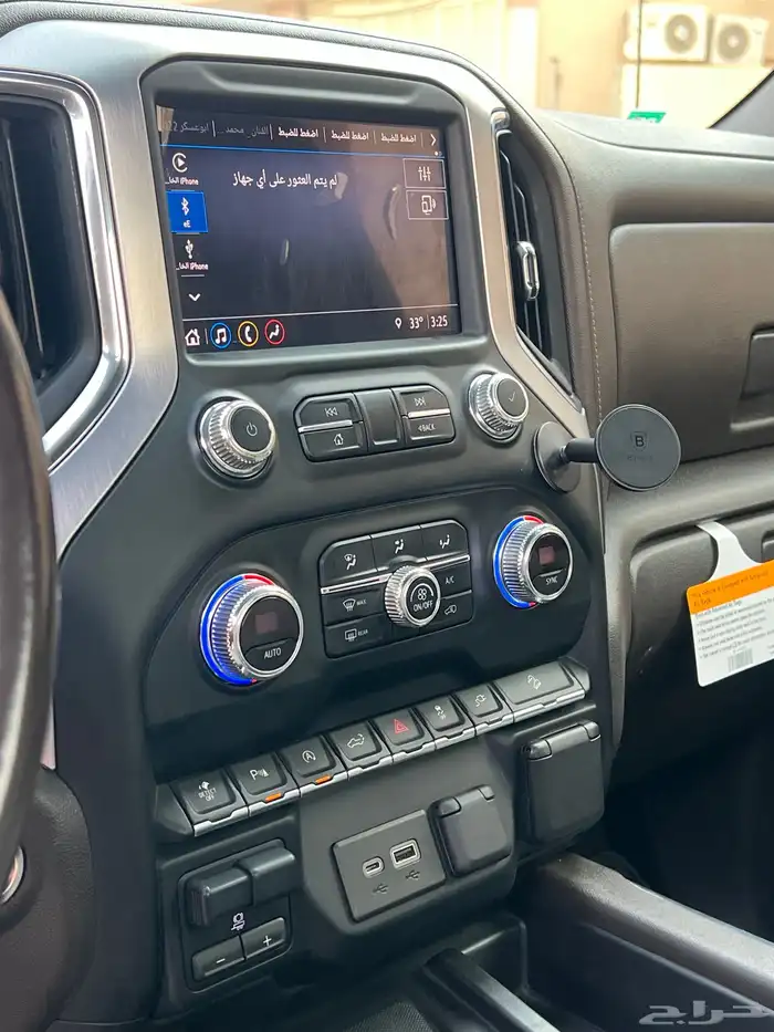 سيرا اليفيشن 2022 12