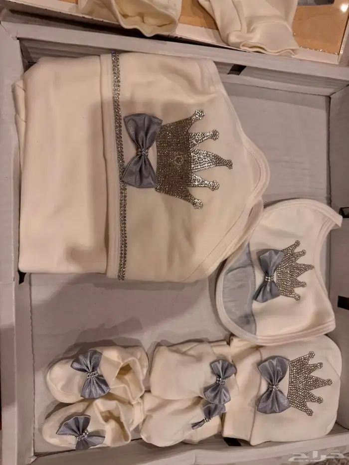 طقم مولود جديد 2