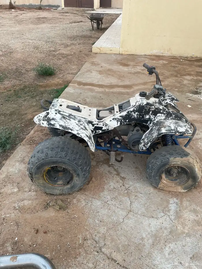 دباب رام حجم 90 2