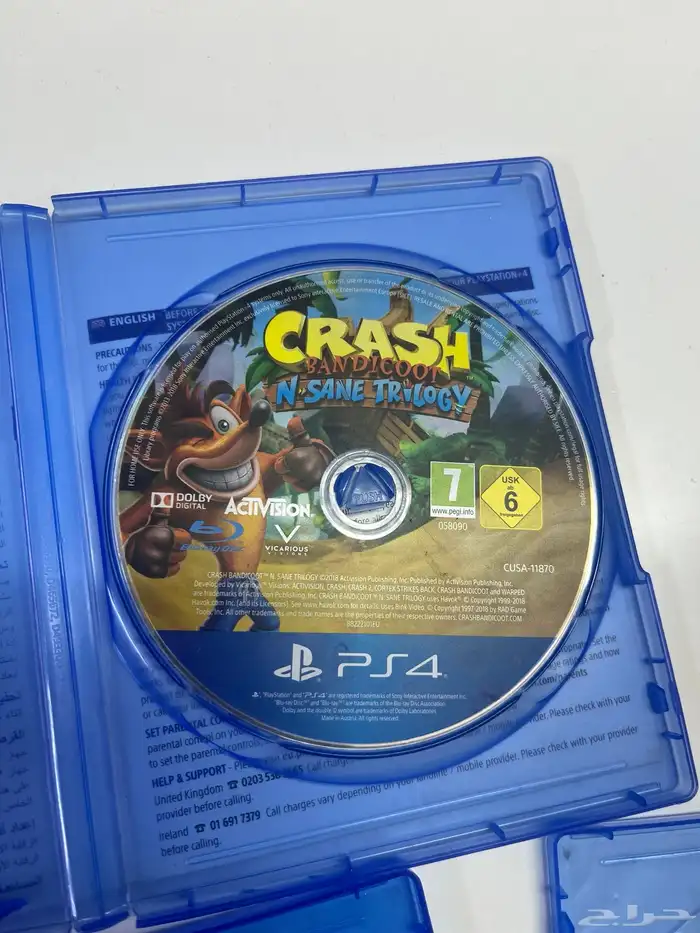 اشرطت سوني فور جديده 2