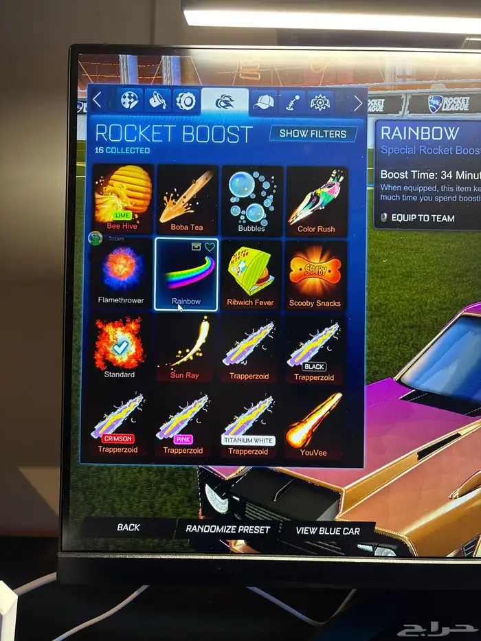 حساب روكيت ليق قوي 3