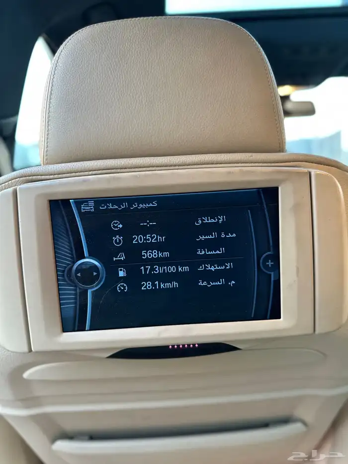 BMW750li 2009 KM 196 43