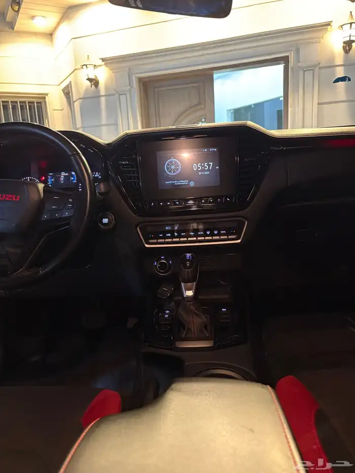 ايسوزو جي تي 13