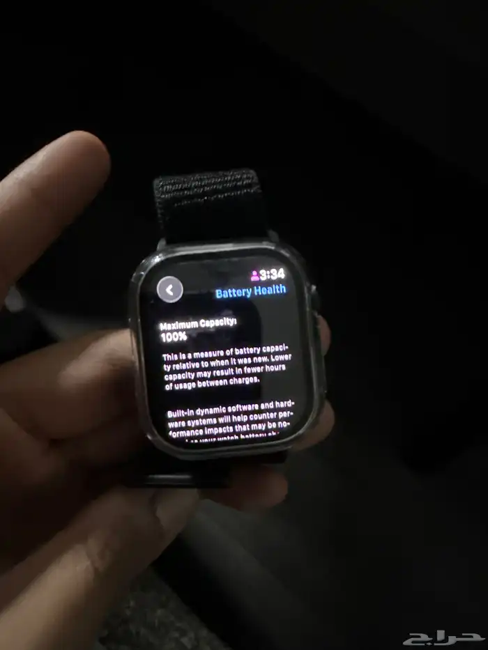 ساعه ابل العاشره - 100 بطاريتها - مقاس الشاشه 46 0