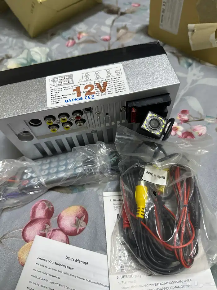 2شاشه سياره مع كيمرتها للبيع 5