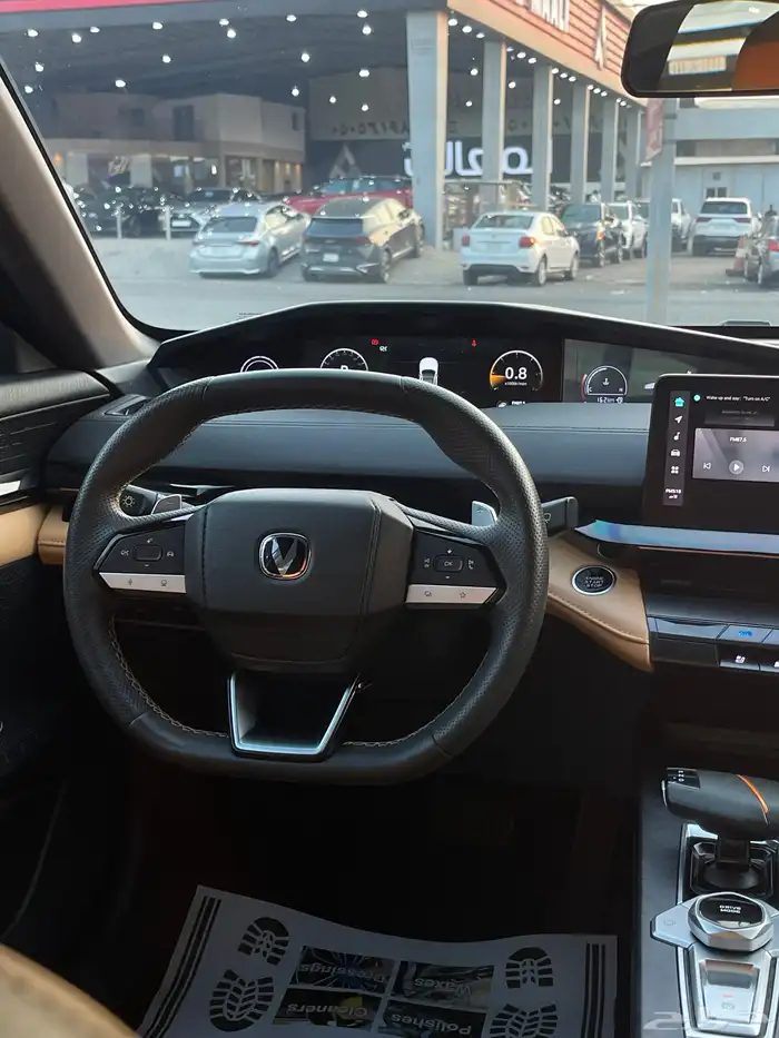 شانجان يوني في 2023 فل كامل 8