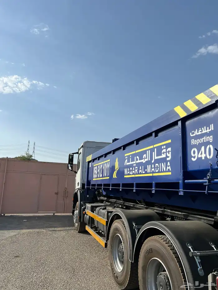 تأجير الحاويات 2