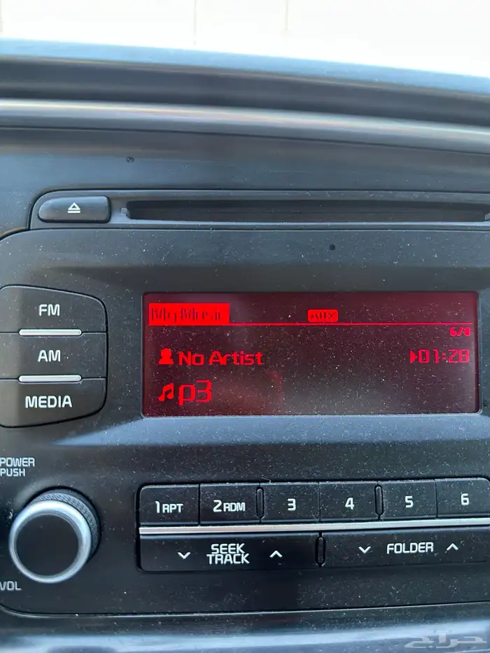 مسجل اوبتما 2015 مخزن ( يوجد تمارا ) 4