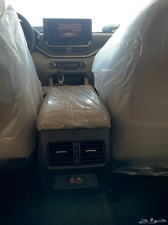 نيسان التيما نص فل 2026 SV 32