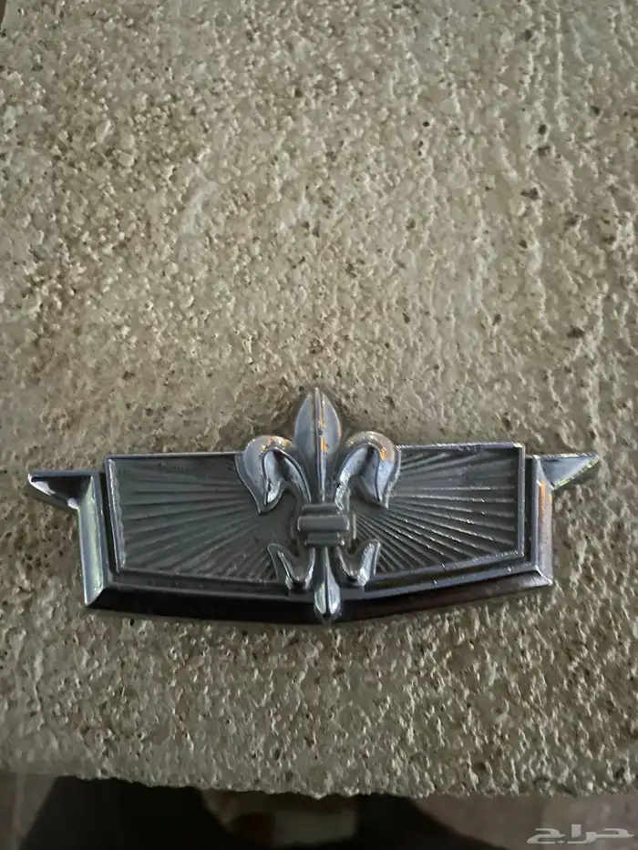 علامة بروقهام 1