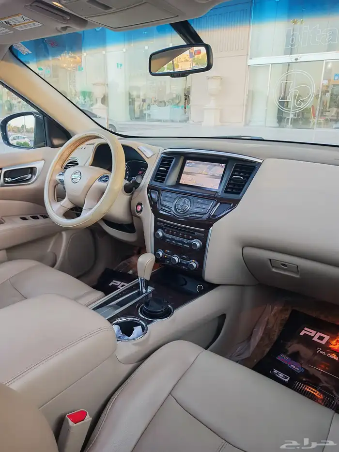 نيسان باثفندر وكاله مخزن فل كامل 69