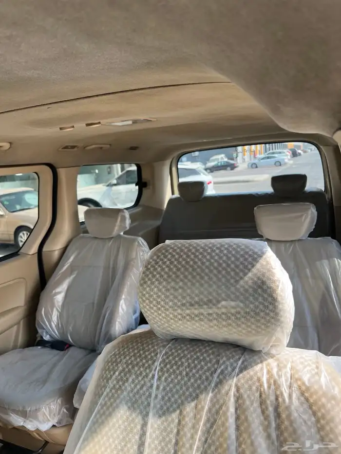 هونداي إتش ون 2