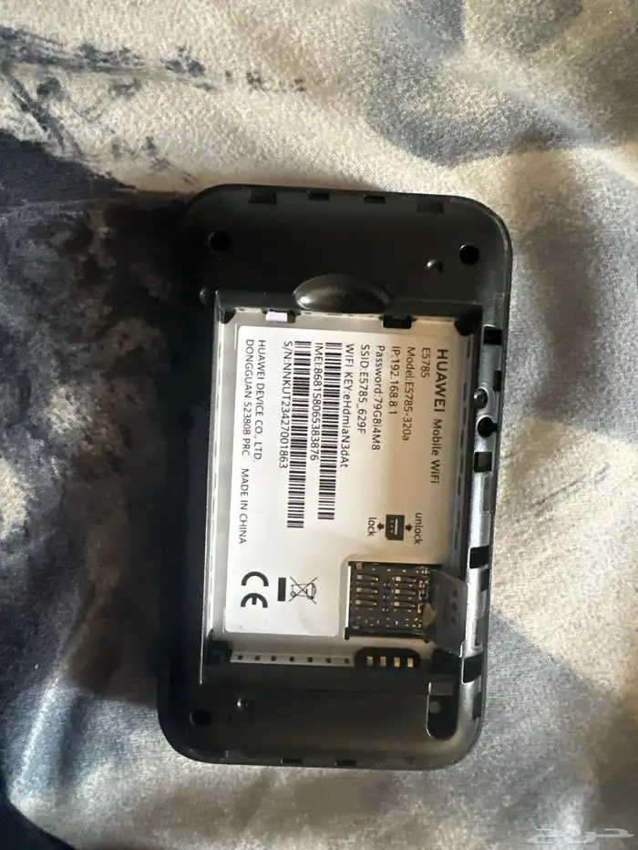 راوتر هواوي 0