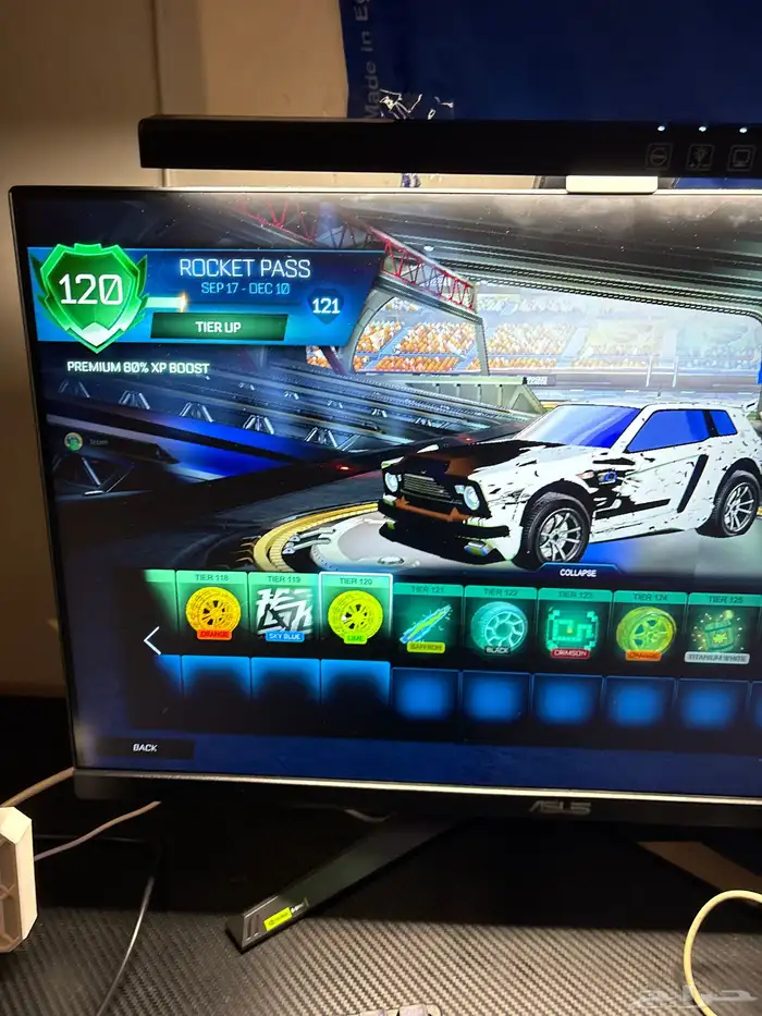 حساب روكيت ليق قوي 0