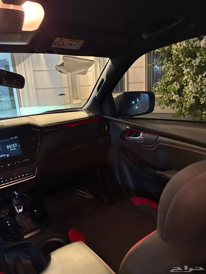 ايسوزو جي تي 14