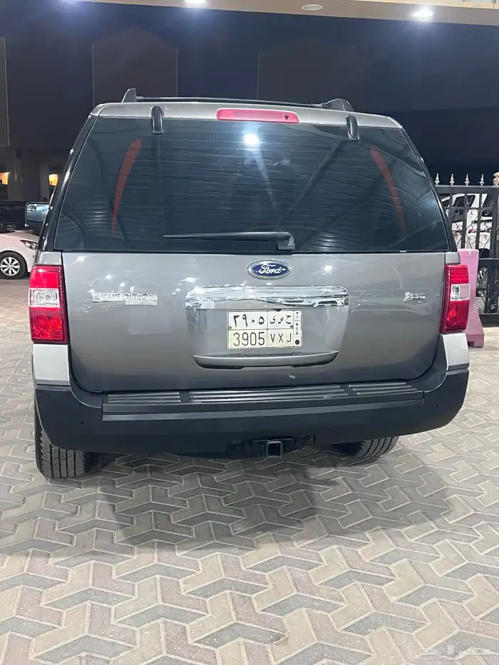 اكسبيدشن 2014 16