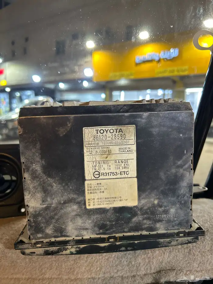 مسجل تيوتا اصلي يركب على الجيب والمواتر الصغيره 4