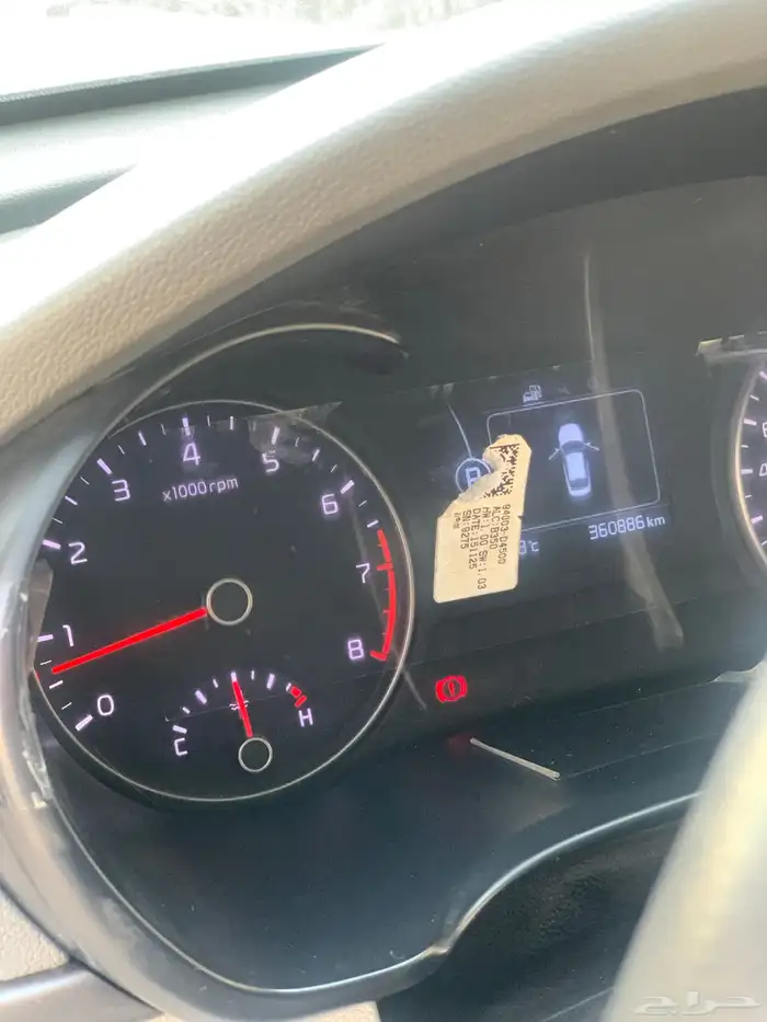 كيا اوبتيما 2.4 استاندر 15