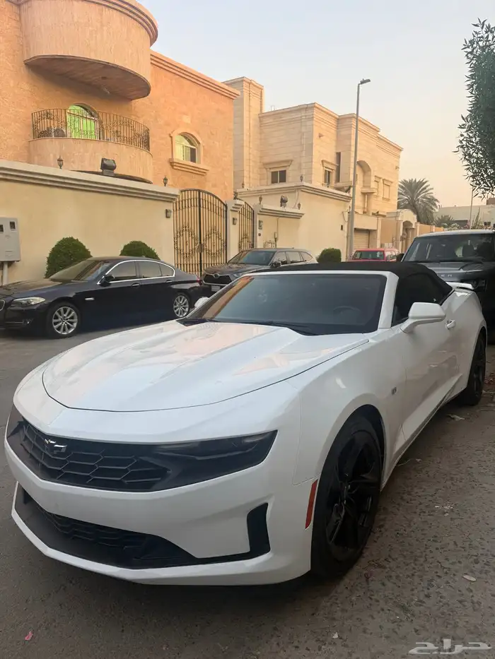 كمارو كشف 2023 ممشى قليل بطاقة 3