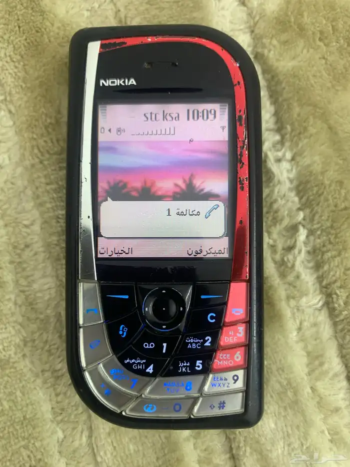 حفرالباطن 2