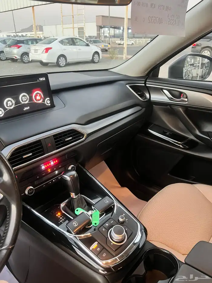 مازدا cx9 2023 15