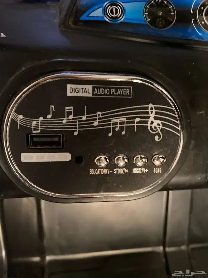 سيارة اطفال 150 4