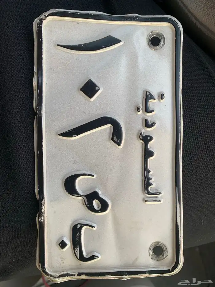 لوحة مميزه الدباب 0