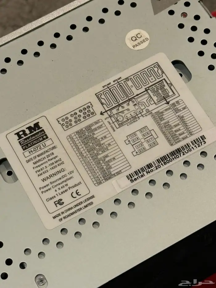 مسجل شاشة RM نظيف جدا 1