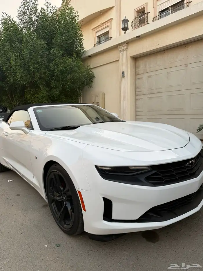 كمارو كشف 2023 ممشى قليل بطاقة 2