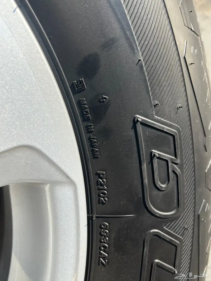 كفرات معا جنوووط وكاله 3