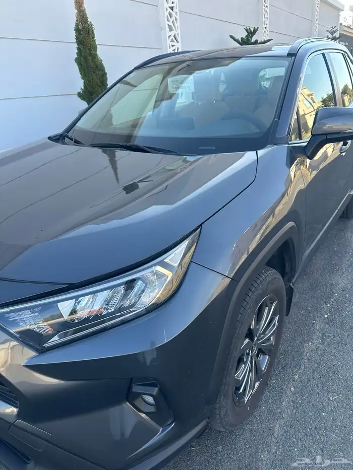 رافور فل كامل موديل 2023 2