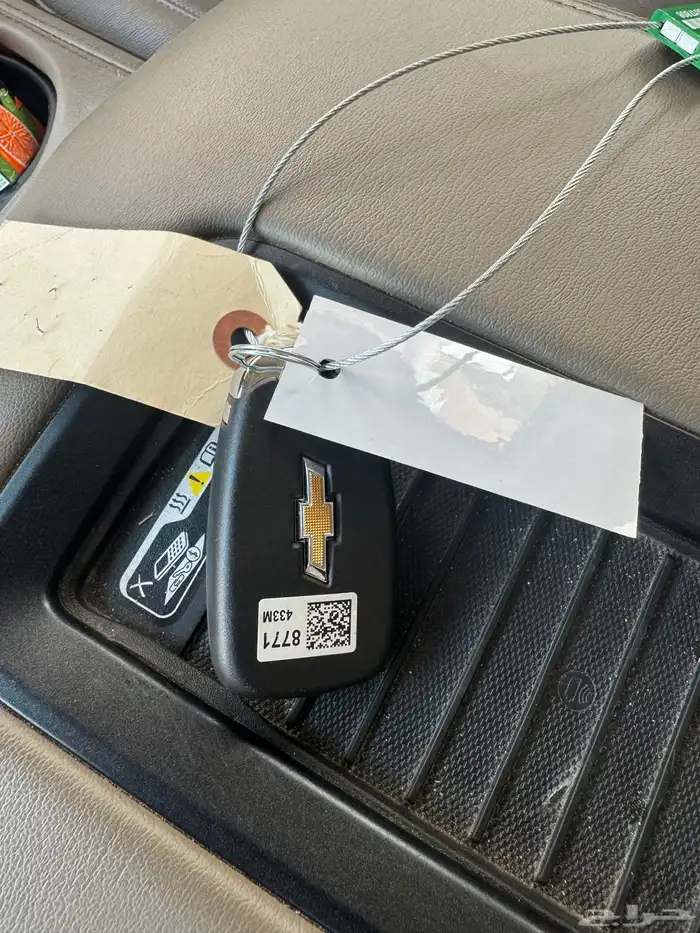 مفتاح ماليبو 1