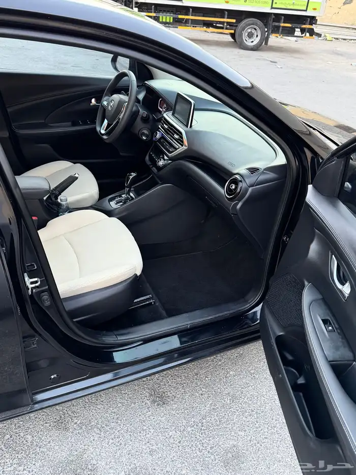 شانجان 2023 فل كامل 13