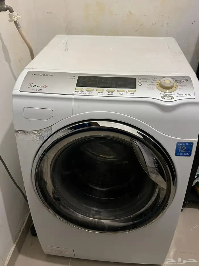 غسالة ملابس دايو توماتيك 13 كيلو تجفيف 7كيلو 1