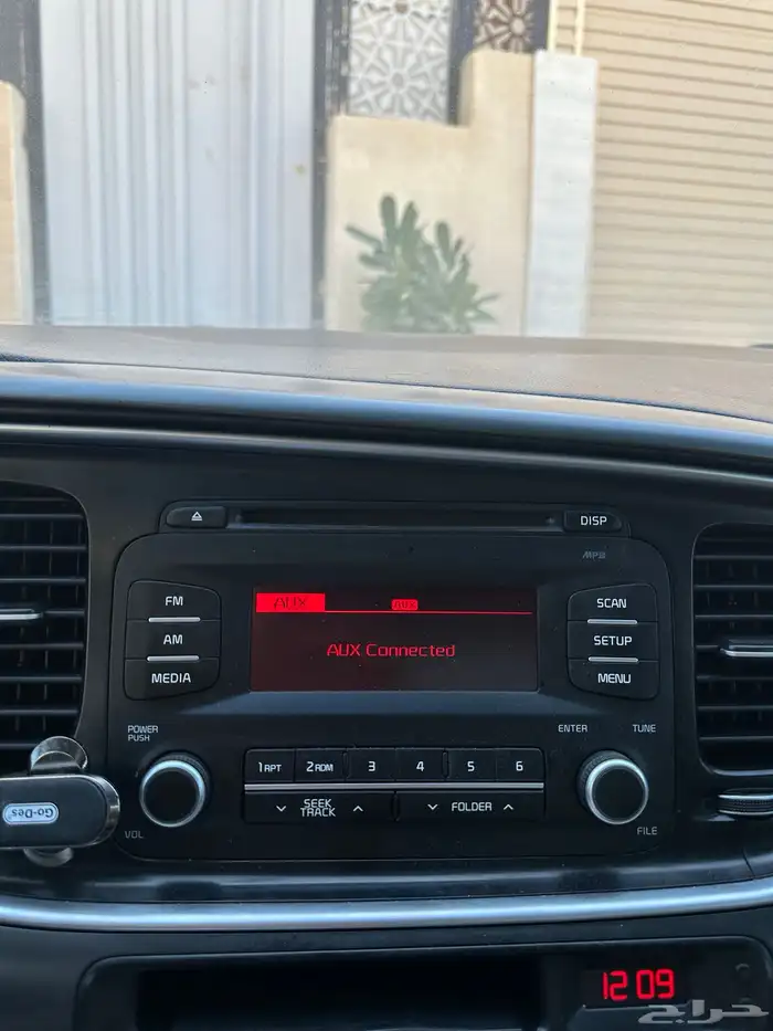 مسجل اوبتما 2015 مخزن ( يوجد تمارا ) 1