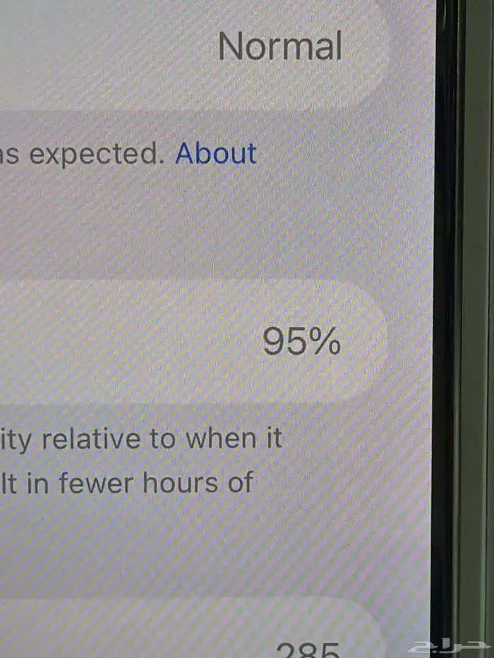 ايفون 16 برو ماكس 512 3