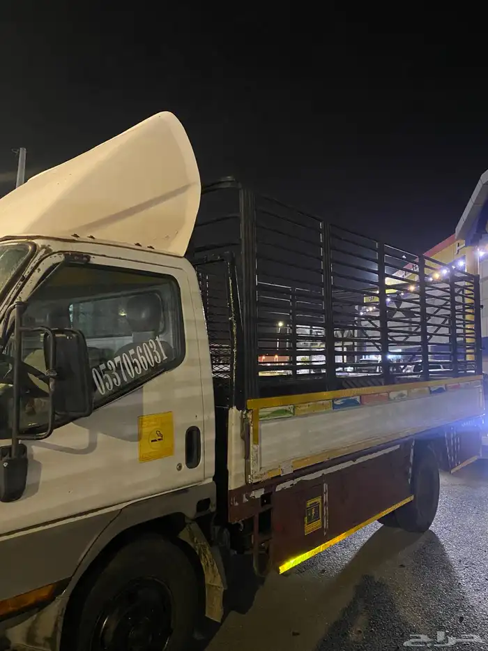 دينه اربعه ونص داخل واخرج المنطقه 1