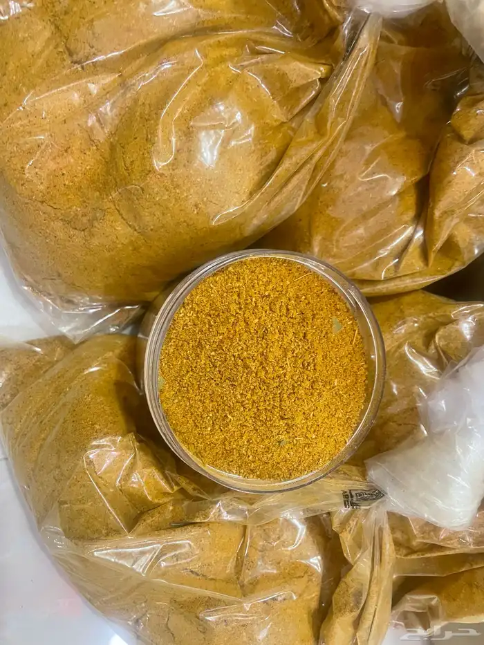 بهارات شعبيه متوسطه الحراره 1