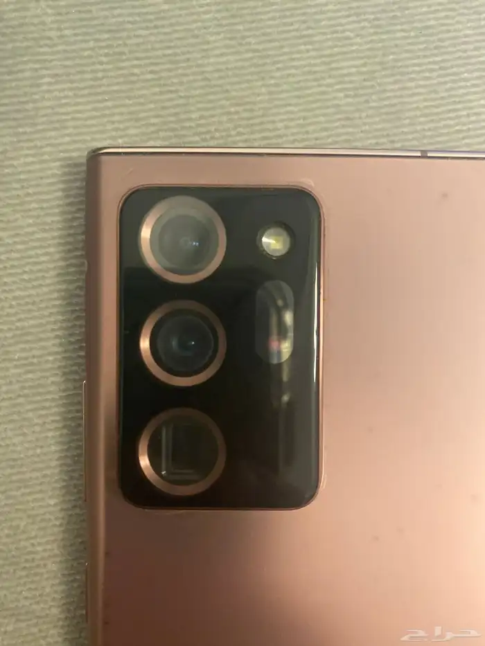 Galaxy Note 20 Ultra 5G 9