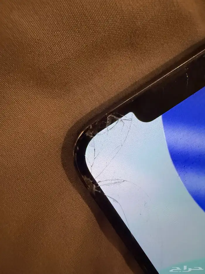 ايفون 13 برو 3