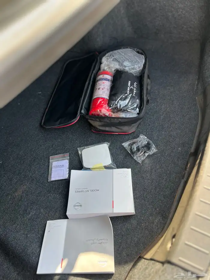 صني 2020 وكاله ممشى قليل 7