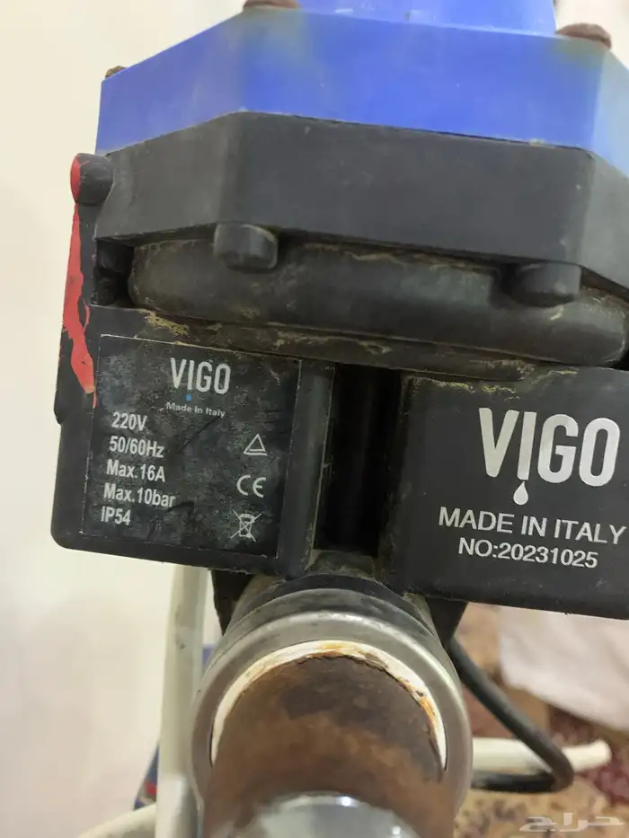 دينمو استخدام نضيف 2