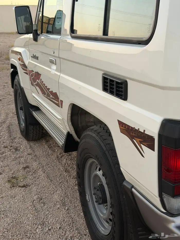 ربع فل كامل سعودي 2