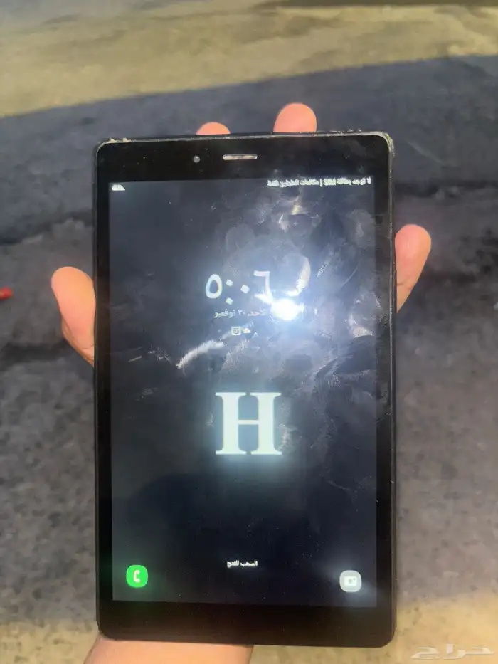 جلكسي تاب a الحد 150 3