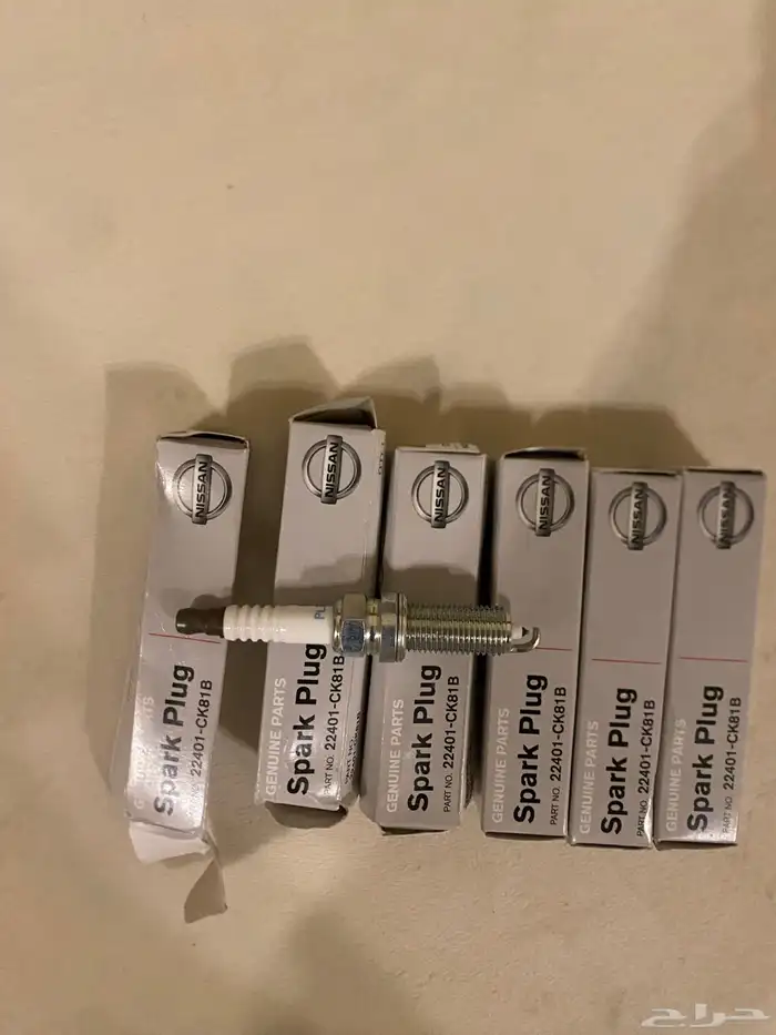 بواجي نسيان التيما ليزر 2