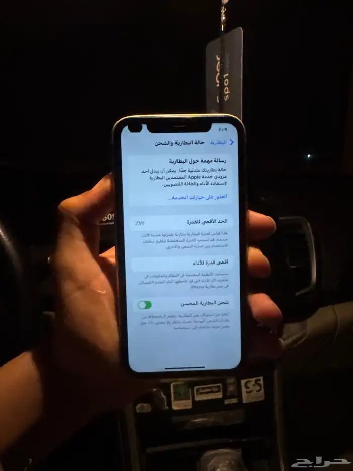 السلام عليكم ورحمة الله وبركاته 3