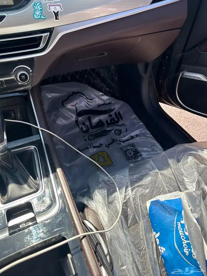 للبيع شانجان ايدو 2020 فل كامل 15