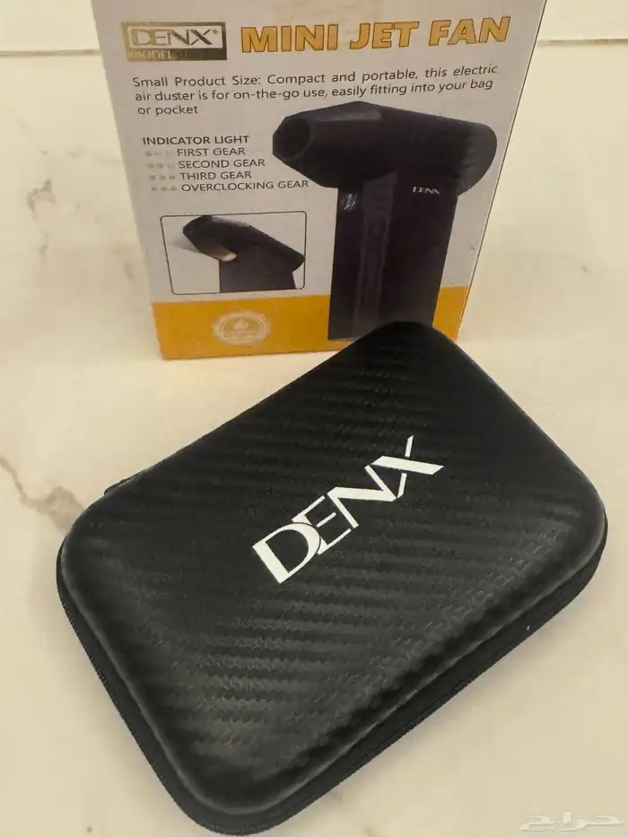 منفاخ هواء قوي ببطاريه شحن تايب سي مع شنطه لحفظ الجهاز 2