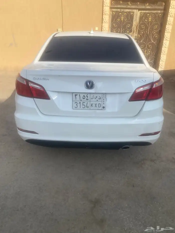 ايدو شانجان 3